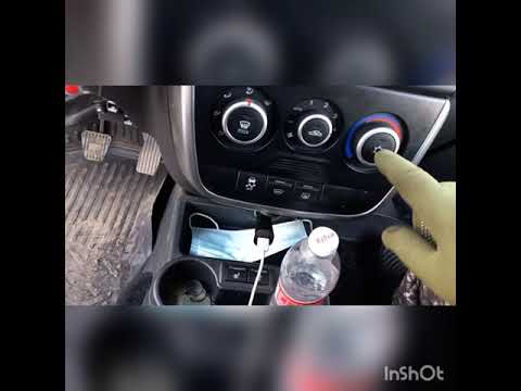 Предохранитель климат контроля гранта