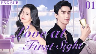 ENGSUB【Love at First Sight】▶EP01 | Wu Lei，Xu Lingyue💕Good Drama