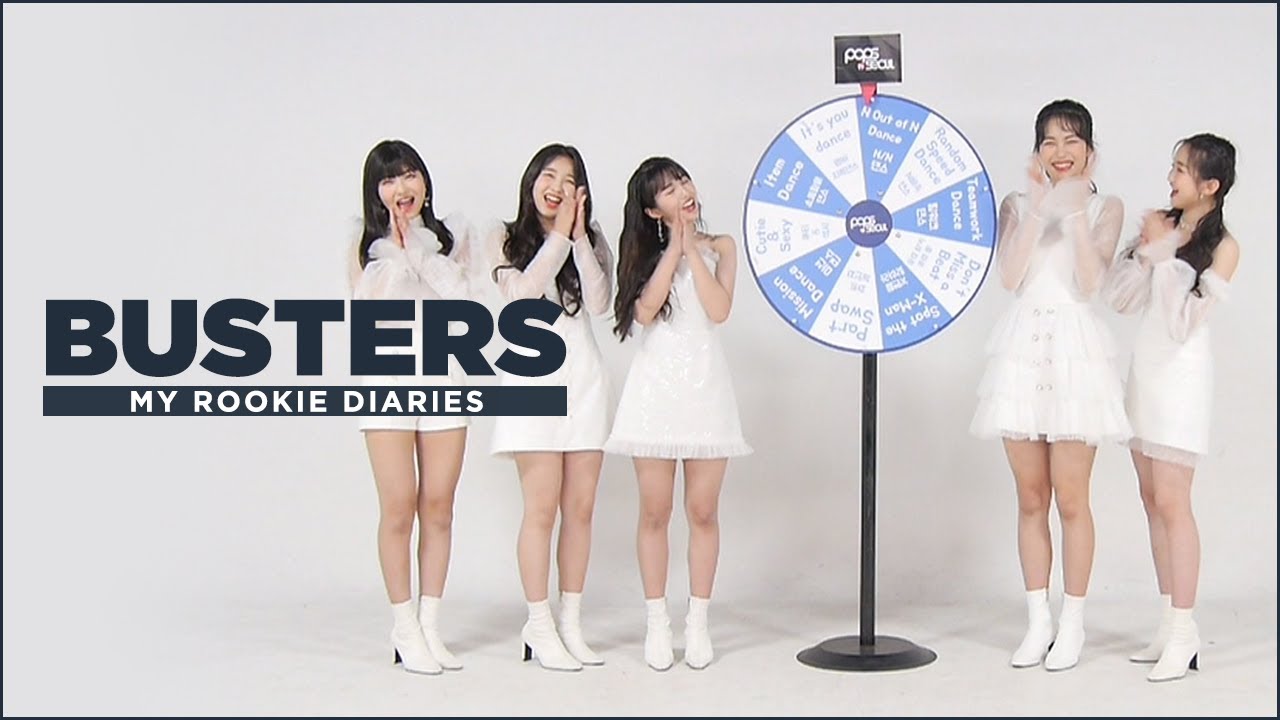 [Pops in Seoul] ☆MY ROOKIE DIARIES☆ 'Busters(버스터즈)' Edition!