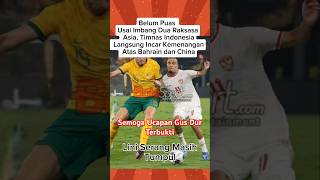 Semoga Ucapan Gus Dur Terbukti football timnas pialadunia sepakbola shorts