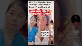 Was a Female Organ ERASED From Anatomy Textbooks? Gyn Surgeon Explains (including surgical photos!)