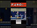 ずっと一緒だよ🤗