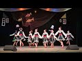 Джиновский болгарский народный танец - Премьера [Ретро Хит-парад]