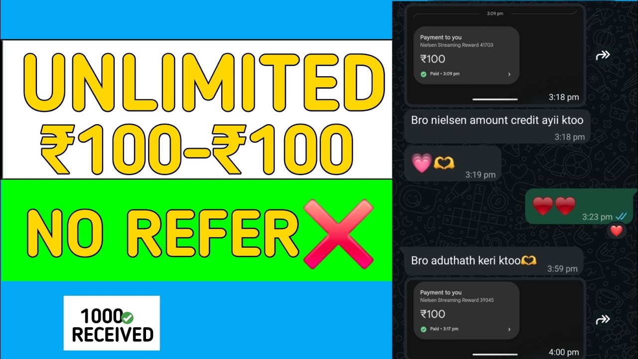 ♥️100₹ Unlimited ആയി കിട്ടുന്ന App | Moneymakingapps | Malayalam | Onlinejobs 