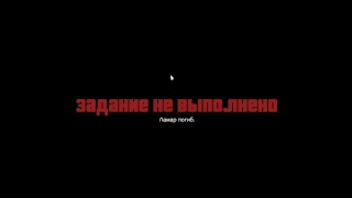 Прямая трансляция пользователя Вася Иванов