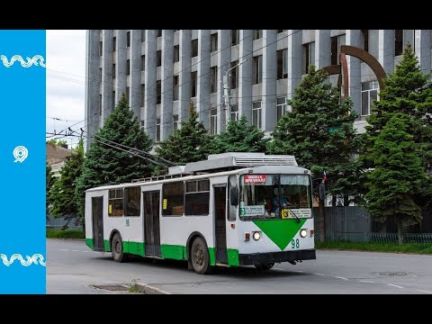 Таганрог, ВЗТМ-5284.02 №