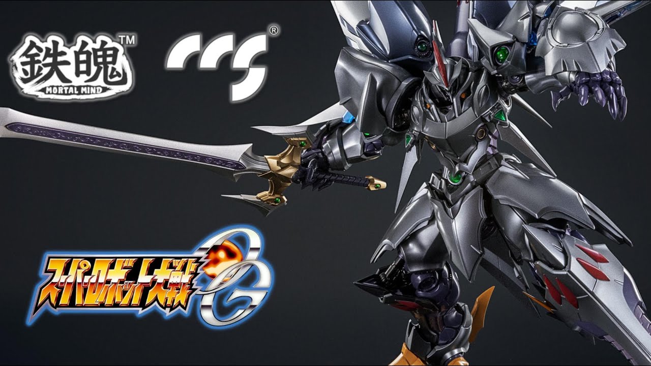 MORTAL MIND Super Robot Taisen OG Cybuster (Spirit Possession Ver