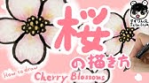 かわいい イラスト ウーパールーパー Youtube かわいい イラスト ウーパールーパー Youtube