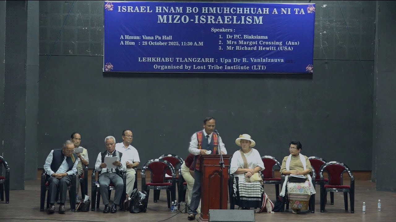 ISRAEL HNAM BO HMUHCHHUAH A NI TA (MIZO ISRAELISM)