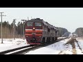 Тепловозы 2ТЭ116-928+1060 близ ст. Лугажи / 2TE116-928+1060 near Lugazi station