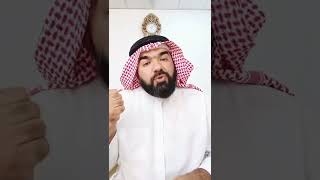 الجمع بين قوله تعالى (نحن نرزقكم وإياهم) وقوله تعالى(نحن نرزقهم وإياكم)#الشيخ_وسام_الشمري