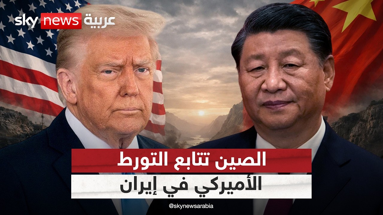 -���� ��������- ���� �������.. ��� ����� ����� ��������� �������� ���ʿ
 - نشر قبل 9 دقيقة