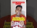 IGNOU January 2026 Session Assignment Submit Last Date | #ignou #ignouassignment2026 #ignouupdate