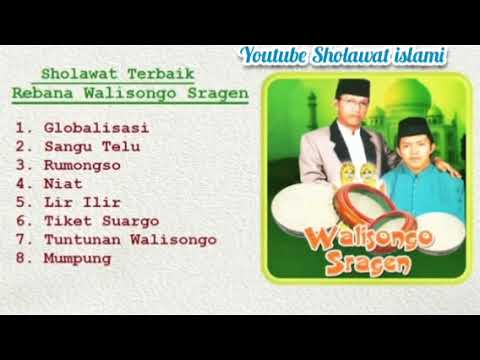 sholawatan Terbaik Rebana walisongo Sragen