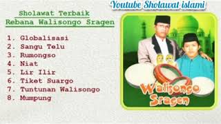 Sholawatan Terbaik Rebana Walisongo Sragen