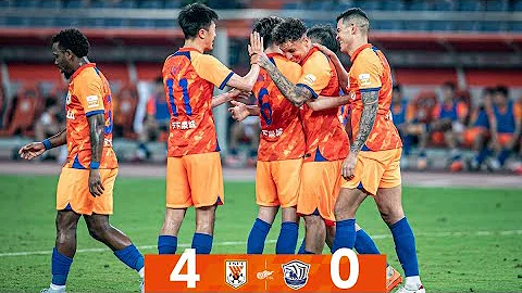 【比賽集錦】2023中超第22輪 山東泰山4-0滄州雄獅 Highlights | Shandong Taishan 4-0 Cangzhou Mighty Lions | CSL - 天天要聞