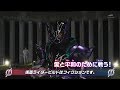 仮面ライダービルド 第48話 予告 Kamen Rider Build Ep48 Preview 仮面ライダービルド 第48話 予告 Kamen Rider Build Ep48 Preview