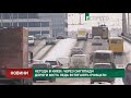 Негода в Києві: через снігопади дороги міста ледь встигають очищати
