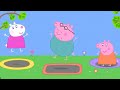 The Very Bouncy Trampoline Park | Peppa Pig Surprise