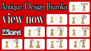 South Indian Bridal Jhumkas 2025 Latest Gold Earrings DesignClassic Antique Temple Jewellery Style✨✨