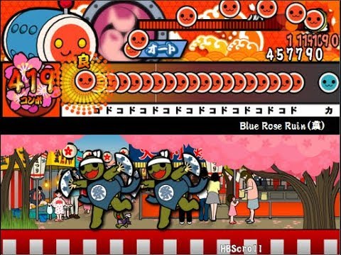 太鼓さん次郎　Blue Rose Ruin（裏）　【創作譜面】