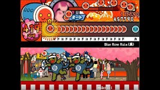 太鼓さん次郎　Blue Rose Ruin（裏）　【創作譜面】