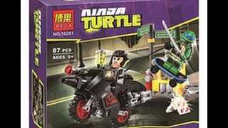 Lego V-Log - Lego черепашки ниндзя Велосипедный Побег Карая screenshot 5