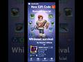 Gift Code ( Whiteout survival) #whiteoutsurvival #newgiftcode