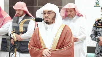 تلاوة بديعة لــغرّيد الحرم أ.د. : ‎#ياسر_الدوسري | صلاة المغرب 15 ذو القعدة 1445هـ ۞ من سورة الأحزاب