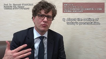 オープニングキーノート：5Gとそれ以降のNWにおける機械学習と人工知能：研究課題と将来の方向性（Prof. Dr. Slawomir STANCZAK）