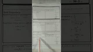 HOW TO MEASURE UNKNOWN FREQUENCY OF SQUARE WAVE USING CRO.