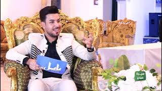 برنامج سيرة مبدع : اعداد و تقديم : أمير وليد : الأشراف العام : الأستاذ حسام الخفاجي