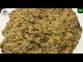 Authentic Charsadda Mota Chawal | Traditional Pathani Rice | Bakra Eid Special