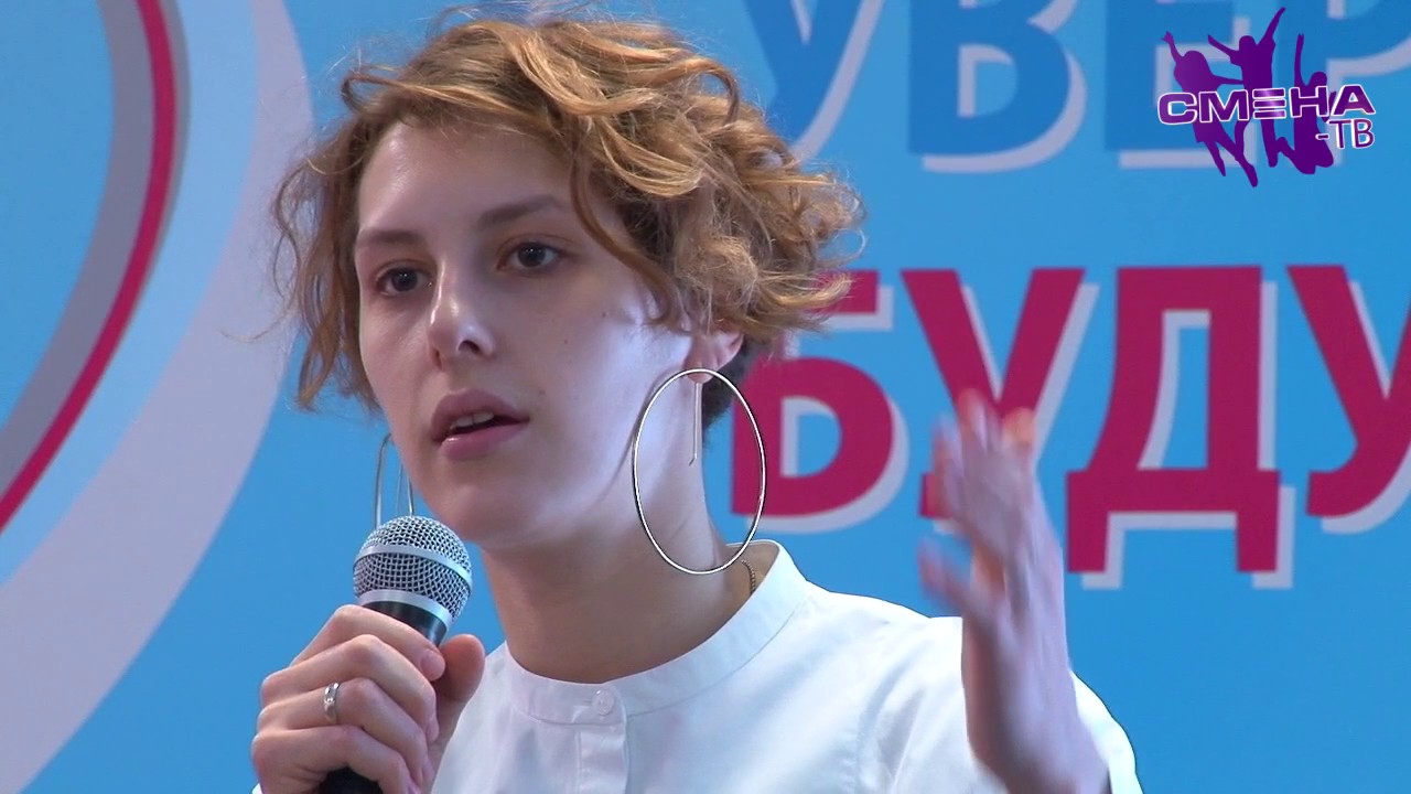 Карина горячева тула