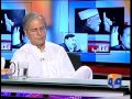 Javed Hashmi continues make disclosures