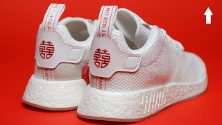 Top reasons why you should buy NMD R2 Chinese new year pack from adidas - YouTube