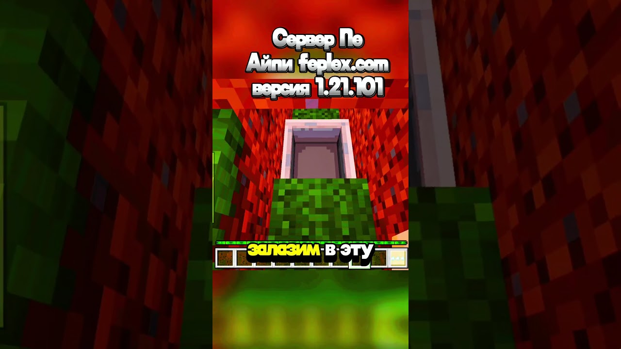 ЕГО НЕ НАЙТИ 💎 