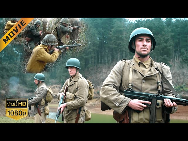 [Film] Tentara Amerika diserang oleh pasukan Jepang, dan pasukan khusus Tiongkok mengambil tindakan class=