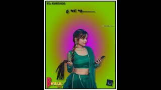 Hira Surah Rahman Hoon Thai Gai