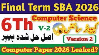 PECTAA class 6 computer science paper 2025-26 | Final term 2026 | Sba class 6 computer paper 2026 Profile