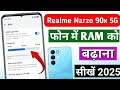 Realme Narzo 90x 5g me ram kaise badhaye | realme Narzo 90x 5g me ram increase kaise kare