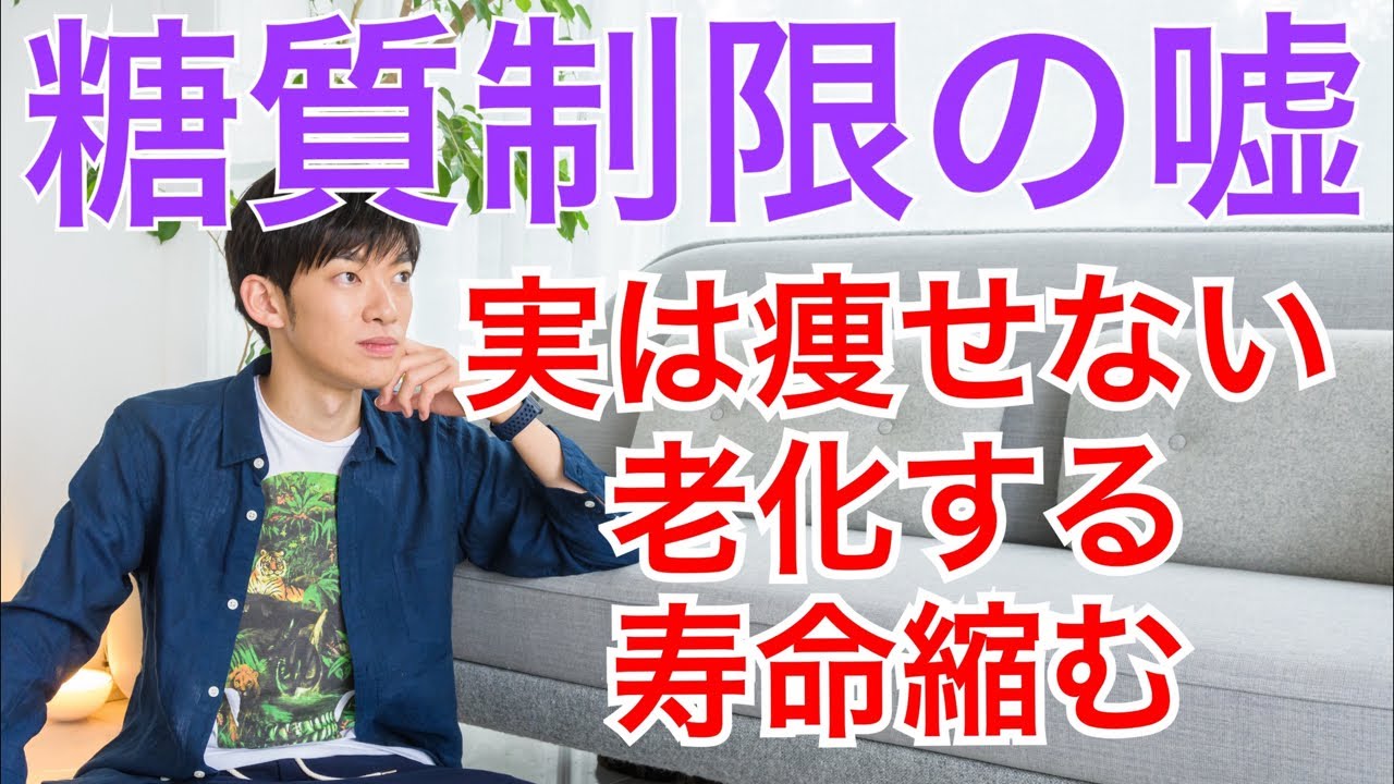 30歳の私が10キロの減量に成功したので ダイエットでやってたこと全部紹介します 1mm