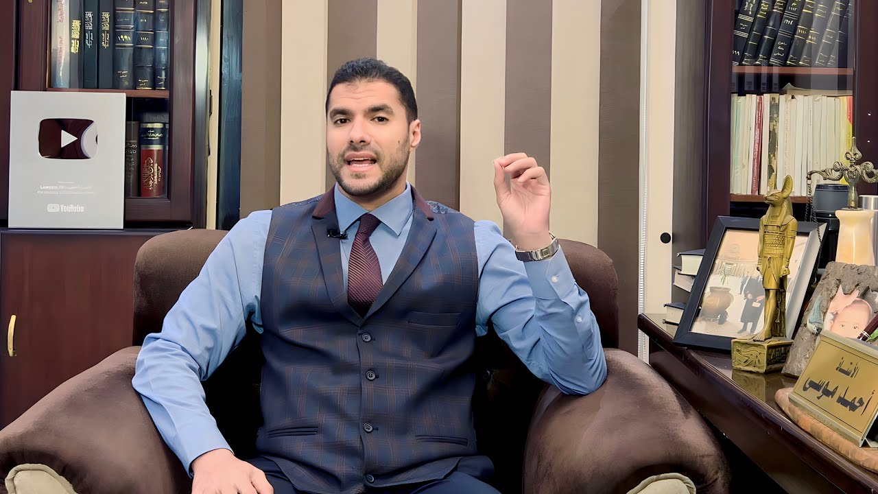 قانون بالعربى | انتشار تلفيق قضايا هتك العرض و التحرش وازاى تحمى نفسك من تلفيق القضايا