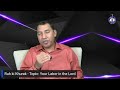 Ruh ki Khurak - Topic: Your Labor in the Lord