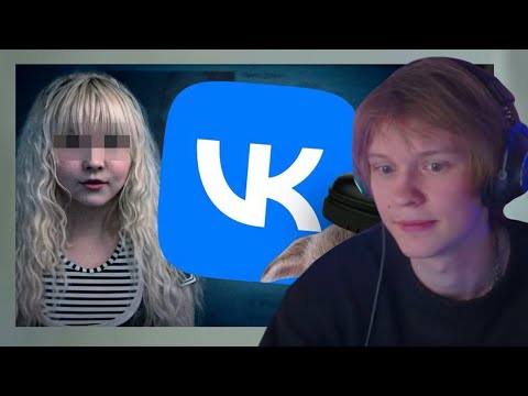ДИПИНС СМОТРИТ-Самые ЖУТКИЕ и МЕРЗКИЕ Уголки ВКонтакте, ч.4