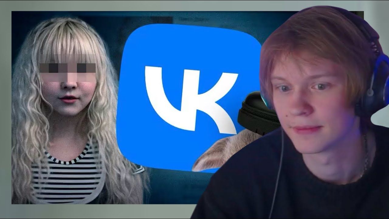 ДИПИНС СМОТРИТ-Самые ЖУТКИЕ и МЕРЗКИЕ Уголки ВКонтакте, ч.4