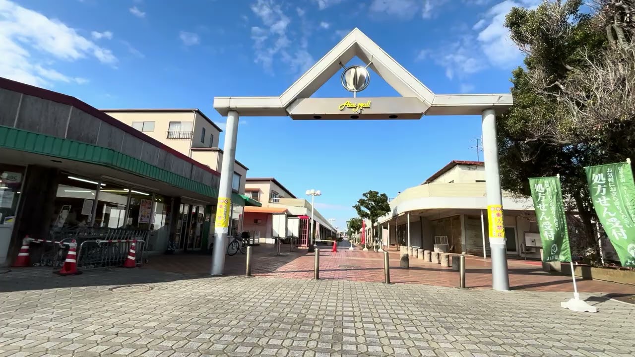 中志津中央商店街(1)