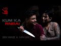 Kum ka rngai  new khasi music official