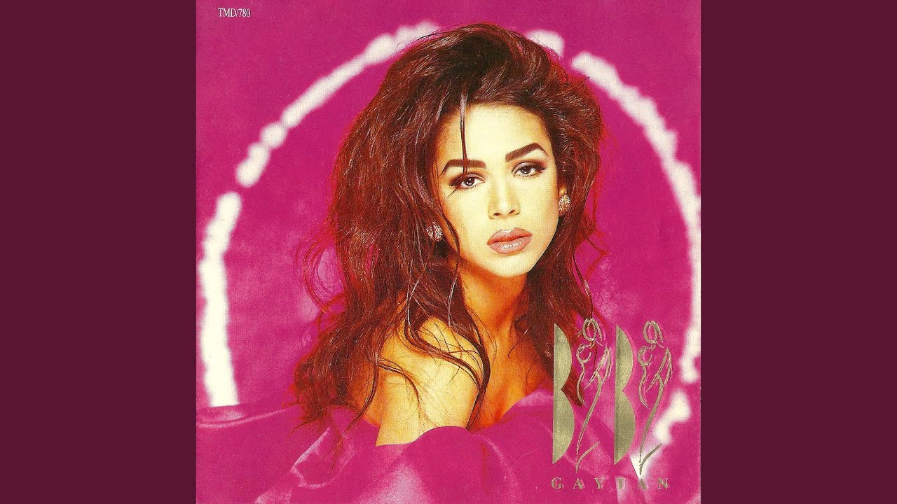 在 YouTube 上观看 Rock Café 在 YouTube 上观看 Rock Café