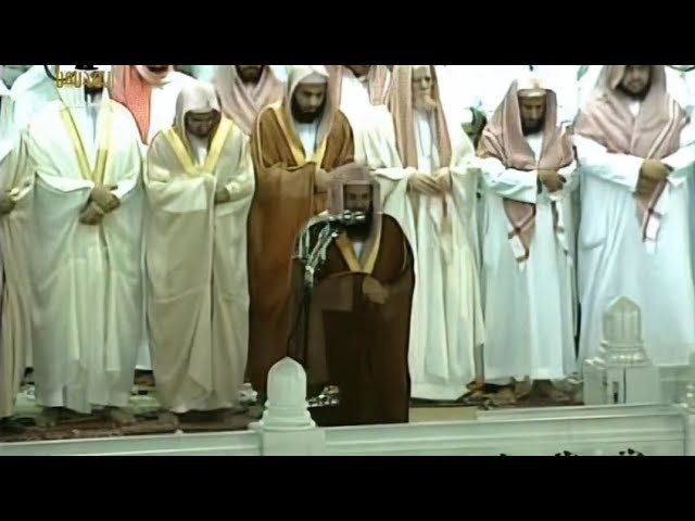 سورة الشعراء كاملة بجودة عالية من قديم تلاوات الشيخ سعود الشريم Surat Ash-Shuara Sheikh Saud Shuraim
